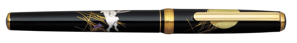 PTL-15000H-#87 MODERN MAKI-E MOON AND RABBIT. 18 kt. GOLD NIB AVAILABLE IN FINE AND MEDIUM.