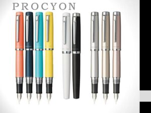 Platinum Pen USA — Fountain Pens | Luxury Pens | Writing Instruments ...